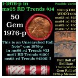 BU Shotgun Lincoln 1c roll, 1976-p 50 pcs Dunbar W