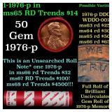 BU Shotgun Lincoln 1c roll, 1976-p 50 pcs Dunbar W