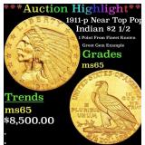 *Highlight* 1911-p Gold Indian Quarter Eagle Near