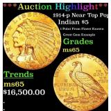 *Highlight* 1914-p Gold Indian Half Eagle Near Top