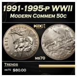 1991-1995-p WWII Modern Commem Half Dollar 50c ms7