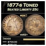 1877-s Seated Liberty Quarter Toned 25c ms62+ USCG