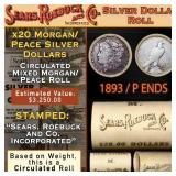 103- 10 SEARS UNC Morgan Dollar $1 CC End 1879 & C