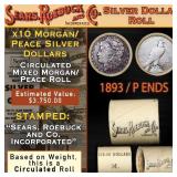 35- Morgan Dollar Roll From SEARS 10 Coin Rare UNC