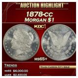 1878-cc Morgan Dollar $1 ms65+ SEGS