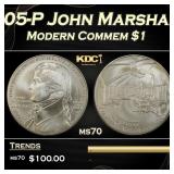 2005-P John Marshall Modern Commem Dollar $1 ms70