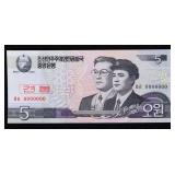 2002 Upper Korea 5 Won Banknote Grades Gem+ CU