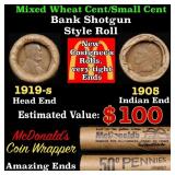 Small Cent Mixed Roll Orig Brandt McDonalds Wrappe