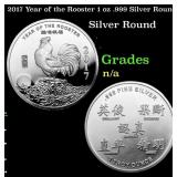 2017 Year of the Rooster 1 oz .999 Silver Round