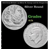 2024 Great Britain 1 oz Silver St. George and the