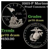 2005-P Marines Proof Modern Commem Dollar $1 pr70