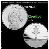 2023  Muhammad Ali Boxing 1oz .999 Silver $2  Niue