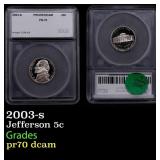 2003-s Proof Jefferson Nickel 5c pr70 dcam SEGS