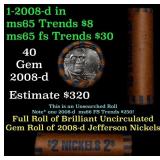 BU Shotgun Jefferson 5c roll, 2008-d 40 pcs Bank $