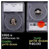 1991-s Proof Jefferson Nickel 5c pr70 dcam SEGS