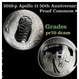 2019-p Apollo 11 50th Anniversary Proof Modern Com
