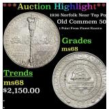 *Highlight* 1936 Norfolk Old Commem Half Dollar Ne