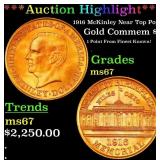 *Highlight* 1916 McKinley Gold Commem Dollar Near