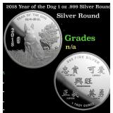 2018 Year of the Dog 1 oz .999 Silver Round