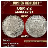 1891-cc Morgan Dollar $1 ms65+ SEGS