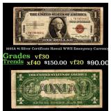 1935A $1 Silver Certificate Hawaii WWII Emergency