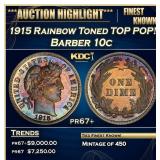 1915 Proof Barber Dime Rainbow Toned TOP POP! 10c