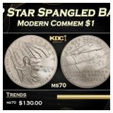 2012-P Star Spangled Banner Modern Commem Dollar $