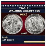 1940-p Walking Liberty Half Dollar 50c ms67 SEGS