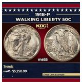 1918-p Walking Liberty Half Dollar 50c ms65 SEGS
