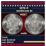 1879-p Morgan Dollar $1 ms65+ SEGS