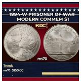 1994-w Prisoner of War Modern Commem Dollar $1 ms7