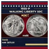 1935-p Walking Liberty Half Dollar 50c Grades GEM+