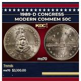 1989-d Congress Modern Commem Half Dollar 50c ms70