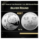 2017 Year of the Rooster 1 oz .999 Silver Round