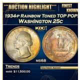 1934-p Washington Quarter Rainbow Toned TOP POP! 2