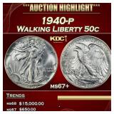 1940-p Walking Liberty Half Dollar 50c ms67+ SEGS