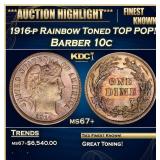1916-p Barber Dime Rainbow Toned TOP POP! 10c ms67
