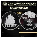 2021 Tetris St. Basil