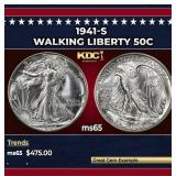 1941-s Walking Liberty Half Dollar 50c Grades ms65