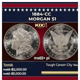 1884-cc Morgan Dollar $1 ms65+ pl SEGS