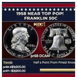 1958 Proof Franklin Half Dollar Near Top Pop! 50c