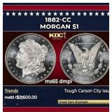 1882-cc Morgan Dollar $1 ms65 dmpl SEGS