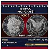 1878-cc Morgan Dollar $1 ms64 DMPL SEGS