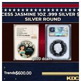 NGC NGC 2015 Disney Characters Princess Jasmine 1o