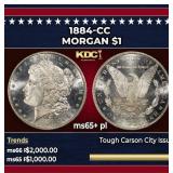 1884-cc Morgan Dollar $1 ms65+ pl SEGS