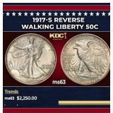 1917-s Reverse Walking Liberty Half Dollar 50c ms6