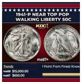 1941-p Walking Liberty Half Dollar Near Top Pop 50