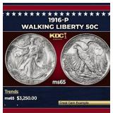1916-p Walking Liberty Half Dollar 50c ms65 SEGS