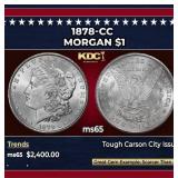 1878-cc Morgan Dollar $1 ms65 SEGS