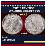 1917-s Reverse Walking Liberty Half Dollar 50c ms6